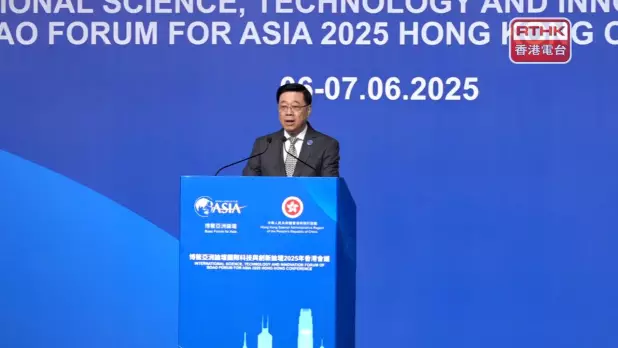 李家超說香港正發展成為國際創新科技中心。(陳感恩攝)