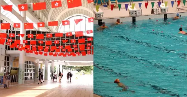 康文署多項設施在「七一」慶回歸當日，開放多項設施予市民免費使用。