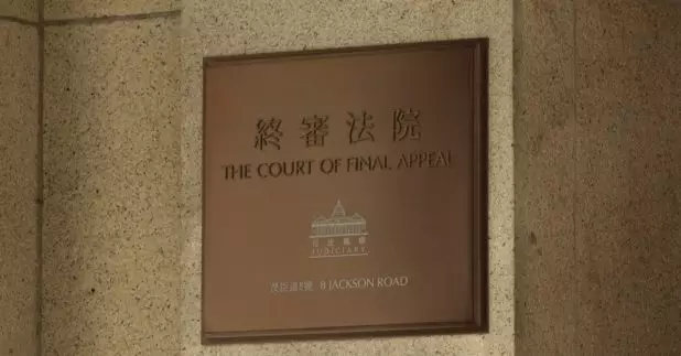 政府建議立法設立「同性伴侶關係登記機制」，以執行終審法院要求確立替代框架，讓同性伴侶關係獲得法律承認，滿足他們基本社會需求的指令。（港台圖片）