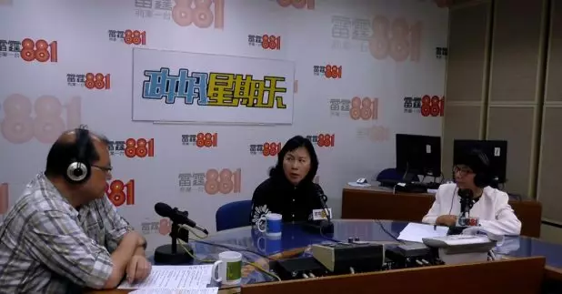 運輸及物流局局長陳美寶表示，粵港交通工作專班一直就「港車北上」及如何優化計劃密切商討 ( 商台提供）