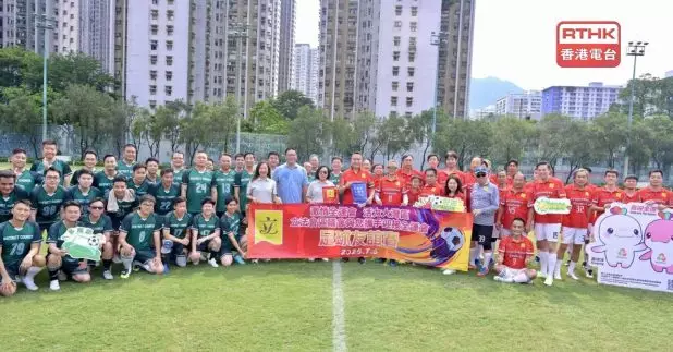 立法會足球隊與區議會足球隊首次舉辦友誼賽。（民政及青年事務局社交網頁）