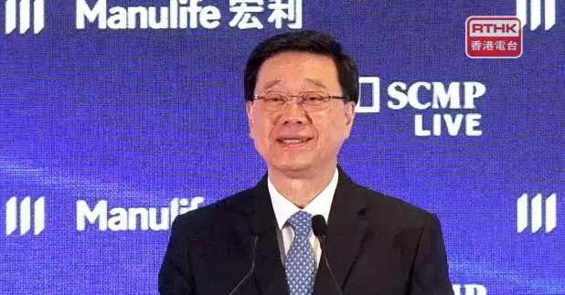 李家超指香港是超級聯繫人和超級增值人，將世界與中國發展和確定性帶來的機遇聯繫起來。（郭志強攝）