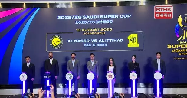 沙特超級盃下月大球場上演　陣中球星會否落場有待球會安排（張連登攝）