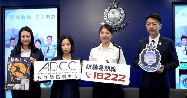 今年首五個月，警方接獲49宗受害人為內地大學生的電騙案。