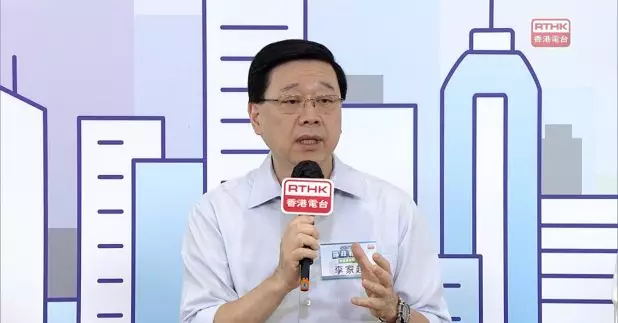 特首出席地區諮詢會　冀市民不同領域發表意見