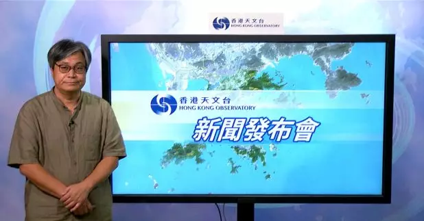 天文台料下午約5時輕微海嘯波到達香港