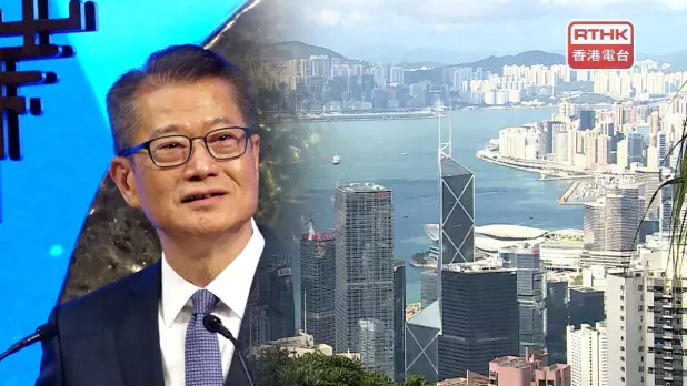 陳茂波說,ETP是近年支持港股流動性的生力軍,希望透過更多制度創新與產品創新,更好槓桿環球市場資源,鞏固提升香港亞太區首選ETP樞紐地位。