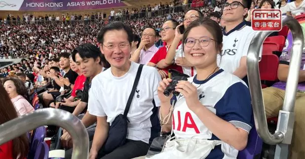 熱刺球迷滿意球隊表現。（陳韋丞攝）