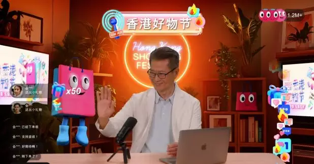 財政司長陳茂波預計，第三季經濟會持續增長，但增長勢頭，尤其出口表現未必及得上頭半年。（陳茂波網誌片段截圖）