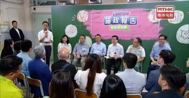 行政長官李家超出席第二場施政報告地區諮詢會，有市民反映希望政府引進更多跨國企業，留住高端人才。