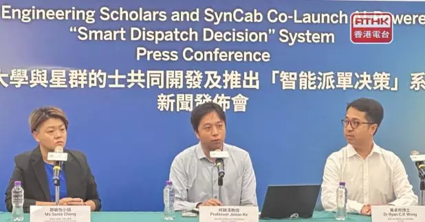 柯錦濤（中）表示，「智能派單決策」系統經過算法評估多項關鍵指標。（實習記者鄒潔怡攝）