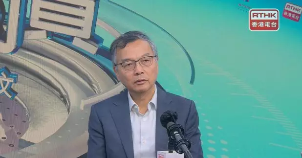 林正財冀藉資訊共通等找出有關高危群組。