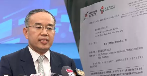 財經事務及庫務局局長許正宇表示，政府發現問題後已即時從三方面認真仔細跟進，審計署會以獨立角色檢視事件，下一步繼續與執法部門緊密配合調查工作。