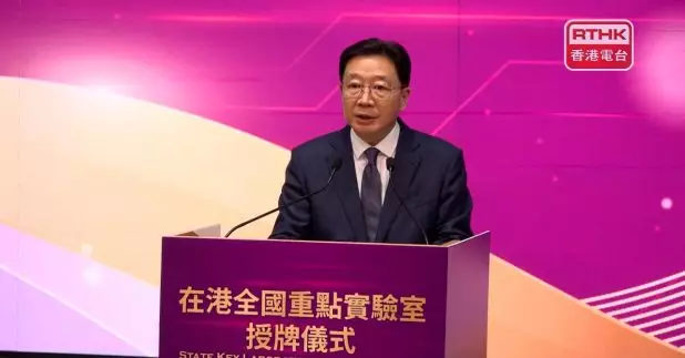 周霽期待香港進一步強化「產學研用」的創新協同，大力推進科研成果轉化落地。（梁禎祥攝）.