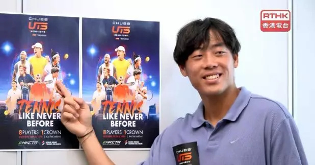 賽事有八名球手參加，包括本港球手黃澤林，以及世界排名15的魯布列夫等。