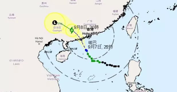 天文台稱，按照現時預測，塔巴會在明早日出前後於香港西南面200公里內掠過。(天文台網頁截圖)