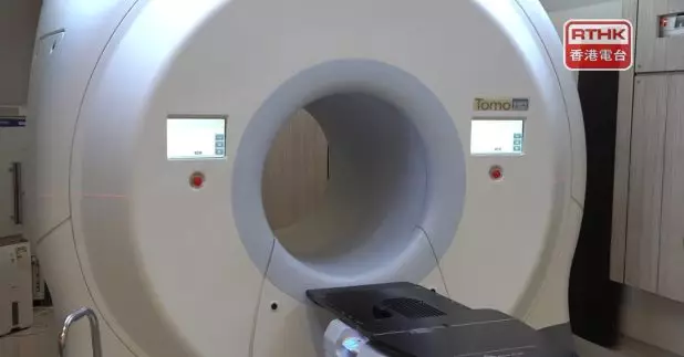 醫管局強調新收費實施後，放射科服務收費的資助率仍維持大約九成。（港台圖片）