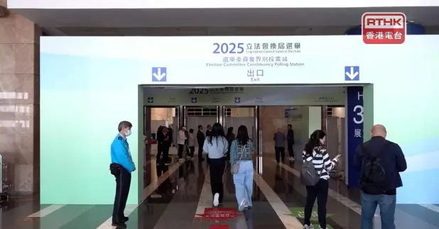 選舉委員會界別將會選出40名議員。