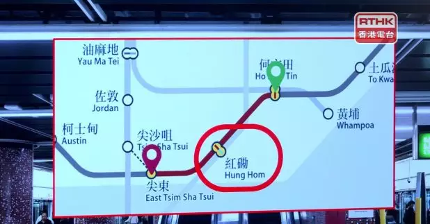 港鐵屯馬綫紅磡站至尖東站之間將進行路軌改道的跟進工序，部分路段需要短暫封閉。