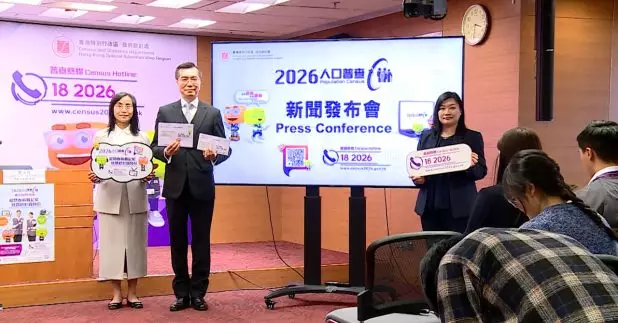 2026年人口普查明年一月展開，由以往集中一個半月進行，改為分攤全年進行。