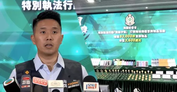 海關連日採取行動，針對聖誕節期間跨境轉運冒牌貨執法，檢獲約83000件懷疑冒牌貨，估計市值約3600萬元。