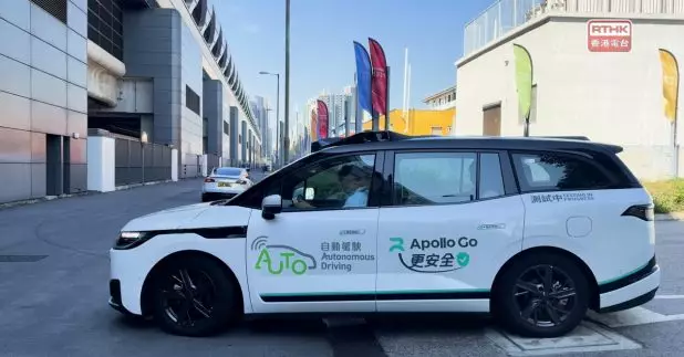 《施政報告》提出，要推廣自動駕駛車輛，加速自動駕駛在香港無人化、規模化發展，盡快達致商業營運。