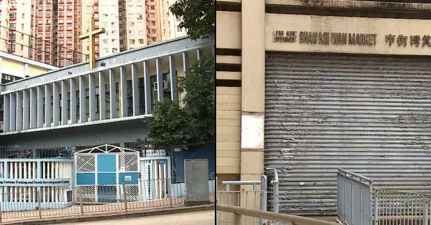 政府將於未來一季，以招標形式推出兩幅中小型住宅用地，包括牛頭角彩霞道及筲箕灣東大街用地。