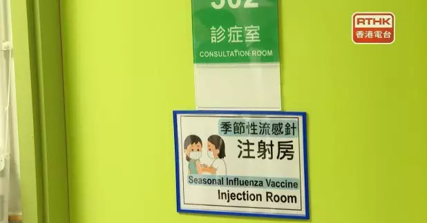 港大兒童及青少年科學系講座教授劉宇隆，再次呼籲市民接種流感疫苗。