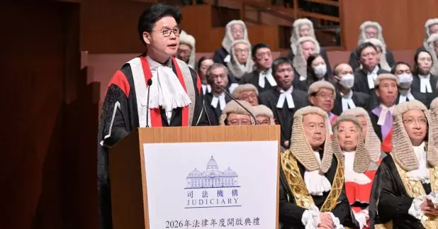 香港律師會會長湯文龍在法律年度開啟典禮上發表演辭。（政府新聞處）