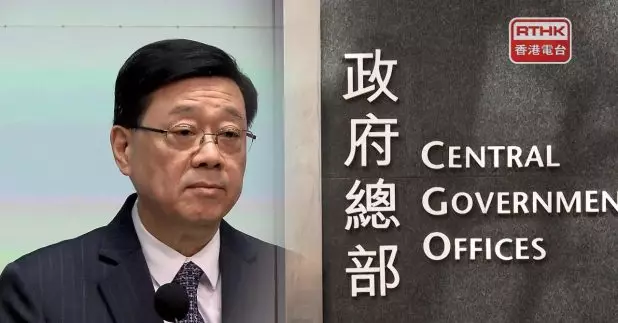 有份出席香港分場的行政長官李家超表示，夏寶龍的致辭語重心長，他有四點深刻體會，指特區政府會強化當家人意識，香港各界亦要自覺鞏固及完善行政主導。