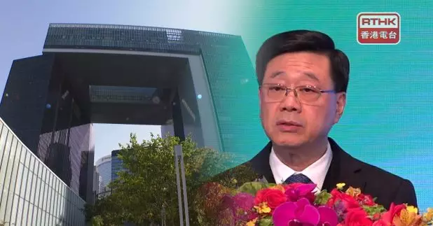 行政長官李家超說，去年特區政府堅定維護國家安全和法治精神，築牢繁榮穩定的根基。