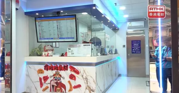 經初步點算，事主報稱被劫走5800萬日圓。（林紹鋒攝）