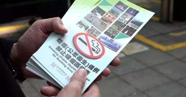 醫務衞生局局長盧寵茂出席立法會大會回覆議員質詢表示，指定某一個地區為禁煙區，認為可從這方面著手，處理「火車頭」。