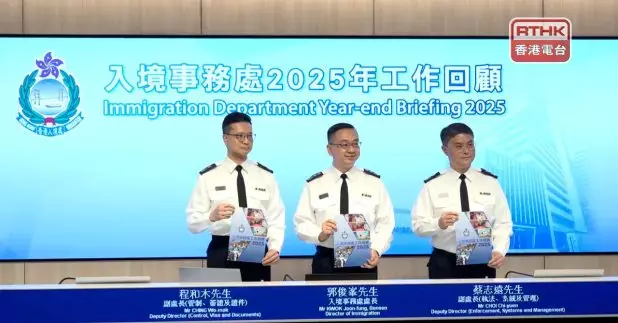 入境處表示，去年為大約3億3500萬人次旅客提供出入境服務，較前年增加約12%。（孔令輝攝）