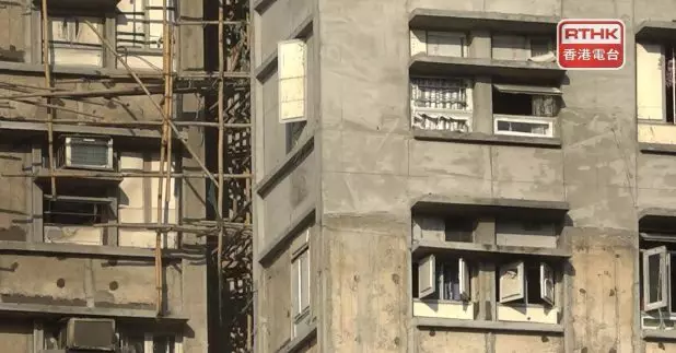 立法會房屋事務委員會，討論政府提出收購大埔宏福苑其中7座樓宇業權的方案。