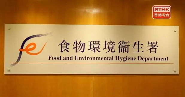 公務員事務局局長楊何蓓茵表示，以往的署長做了很多變革，打了很好的基礎，現在希望在基礎上做更多。