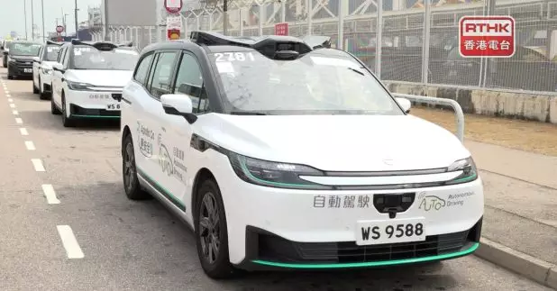 運輸署更新一個自動駕駛車輛先導牌照，延伸北大嶼山的自動車測試路段，從現有機場島延至東涌市中心及欣澳，總長度增至43.2公里。