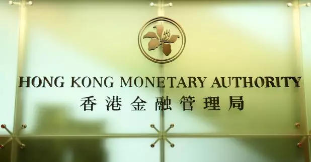 政府今年內會提交條例草案，就數字資產交易及託管等服務提供者，訂立發牌制度。