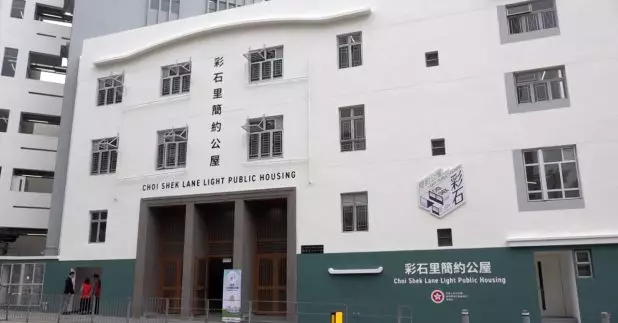九龍灣彩石里簡約公屋入伙，提供148個單位。