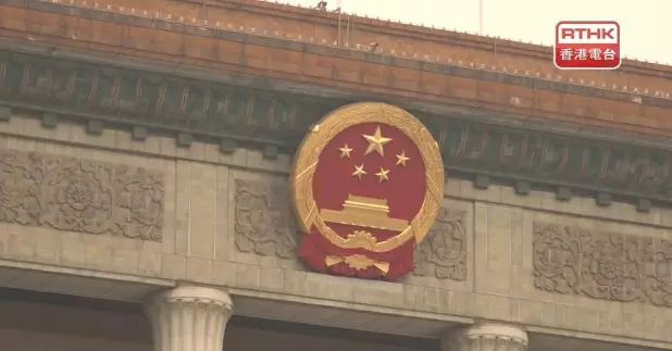 十四屆全國人大四次會議明日在北京開幕，下星期四閉幕。