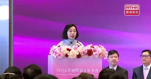 麥美娟致辭時說，本屆政府非常重視婦女發展，積極為香港女性締造有利環境，包括推出婦女自強基金等。（張連登攝)。