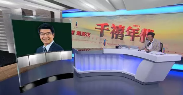 基層醫療慢病共治網絡啟動　彭飛舟稱要加強現有服務及支援（節目片段截圖）
