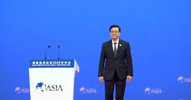 行政長官李家超於博鰲論壇致辭（劉澤浩攝）