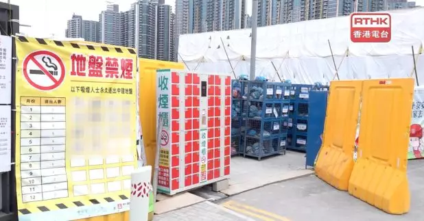 勞工處表示，新條文是賦權勞工處人員在地盤進行全面禁煙，當看到有吸煙的行為就可馬上提出定額罰款。（港台圖片）