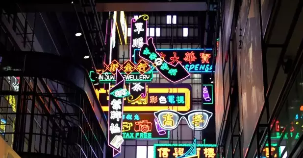 歷史博物館舉辦「香港故事」常設展覽。（劉澤浩攝）