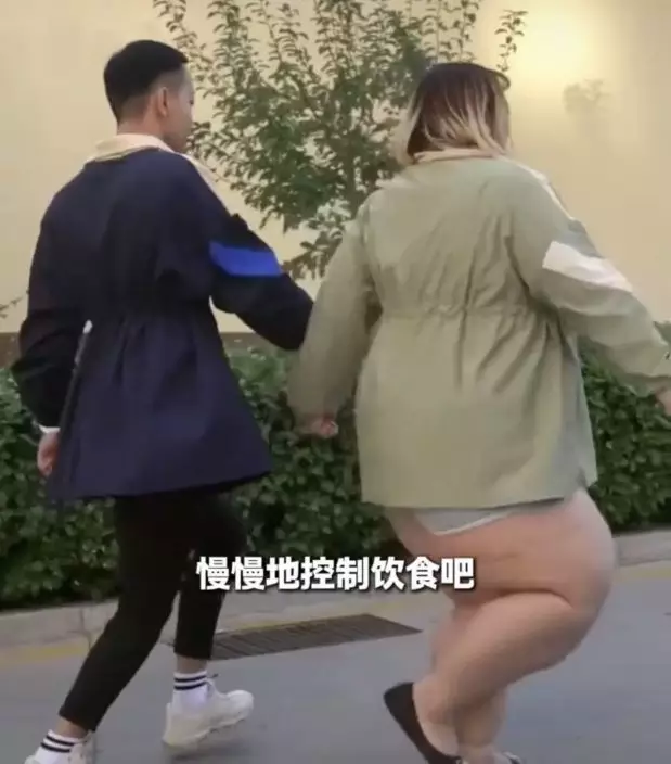 影片截圖