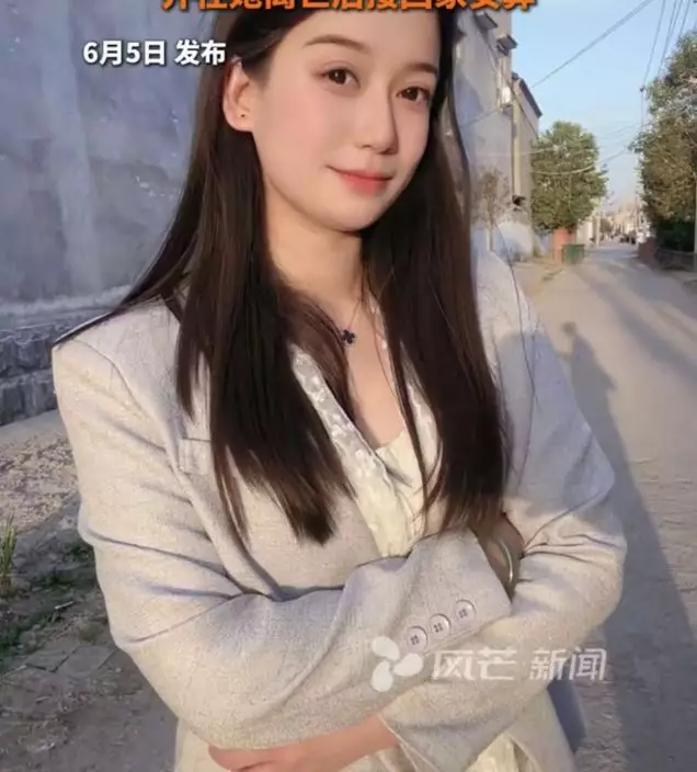 影片截圖
