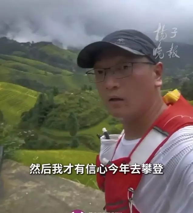 影片截圖