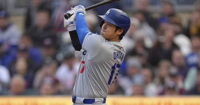 Dodgers' Ohtani In Deep Trouble: $240 Million Hawaii Lawsuit - wqrgo18