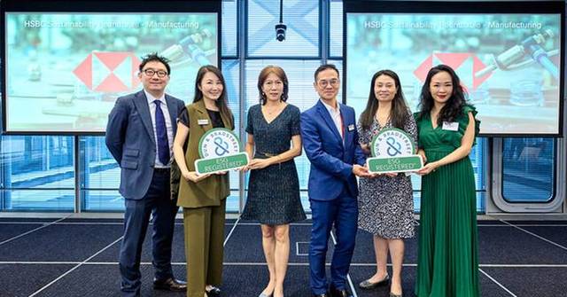 Dun & Bradstreet And HSBC Team Up To Support Hong Kong Businesses ...